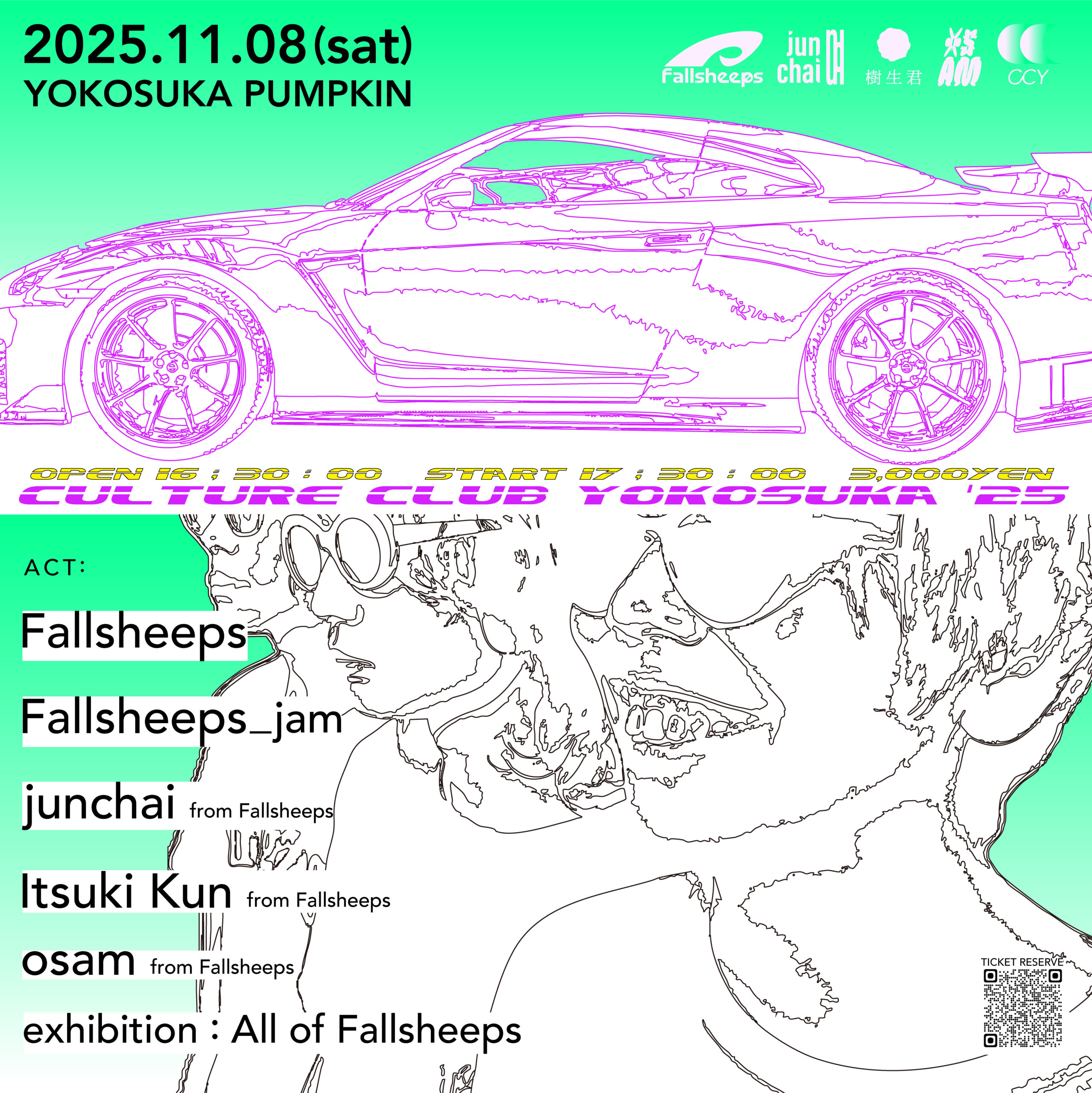 Culture Club Yokosuka25′